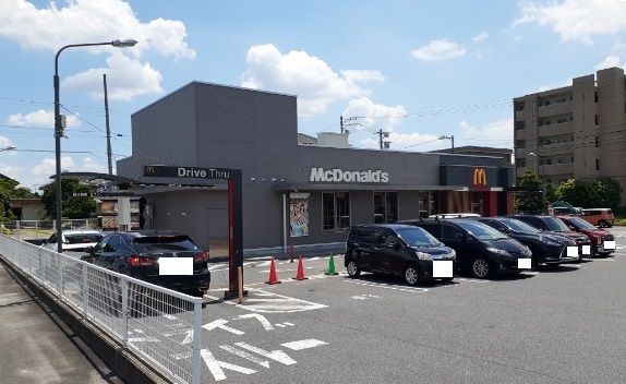 近くのマクドナルドまで1,000m(徒歩13分)