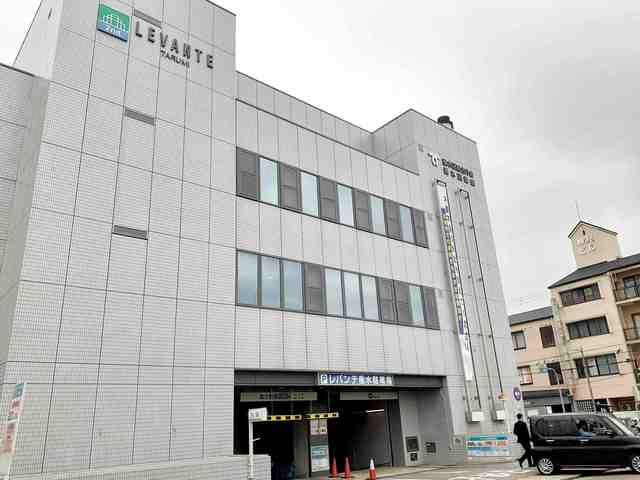 近くの役所まで750m（徒歩10分）