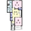 志村横丁Ⅳの間取り画像