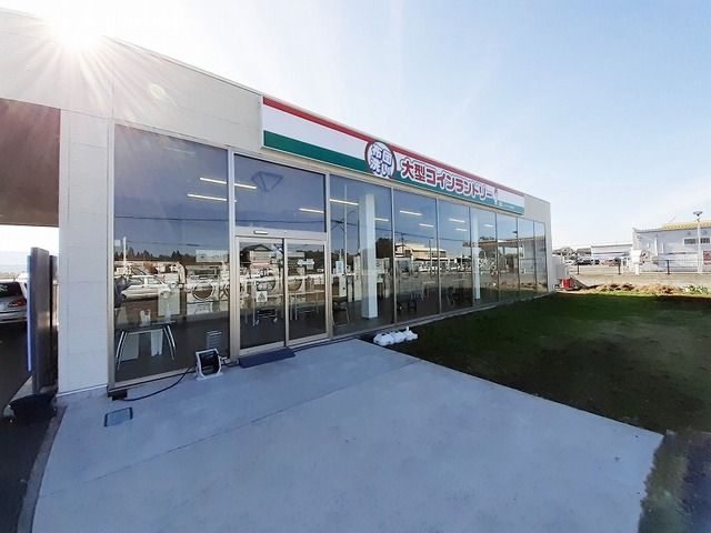 近くのコインランドリーマンチャオまで850m（徒歩11分）