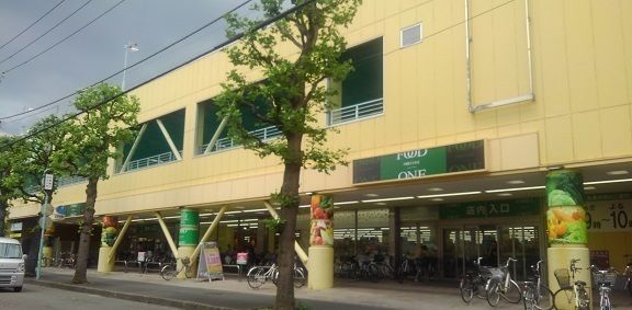 近くのフードワンまで550m(徒歩7分)