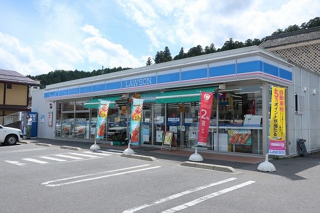 近くのローソンまで450m(徒歩6分)