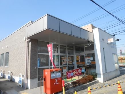 近くの郵便局まで700m（徒歩9分）