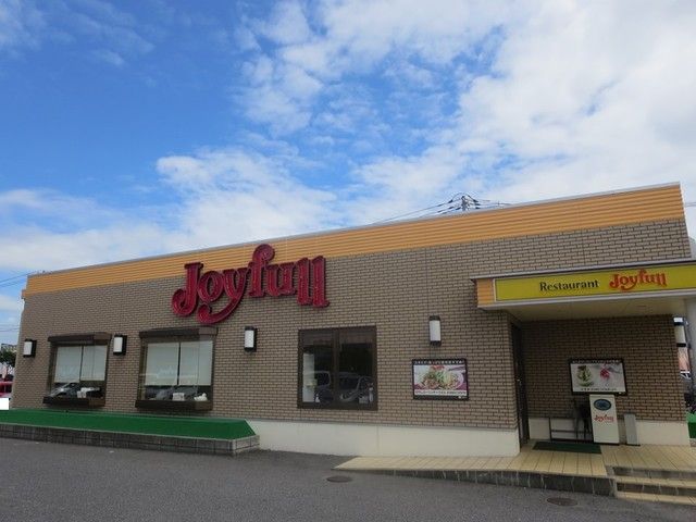 近くの飲食店まで700m（徒歩9分）