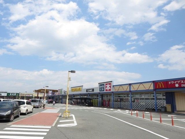 近くのスーパーまで950m（徒歩12分）