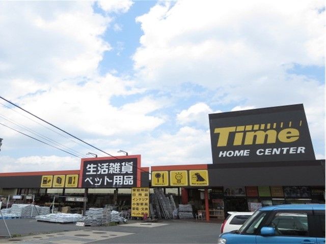 近くのホームセンターまで700m（徒歩9分）