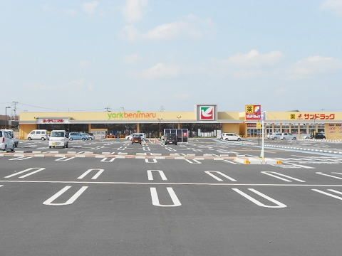 近くのヨークベニマル須賀川森宿店まで1,400m（徒歩18分）