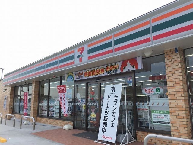 近くのセブンイレブン浜松三幸北店まで650m（徒歩9分）