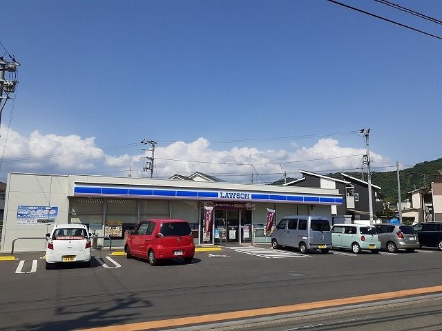 近くのローソン桑原３丁目店様まで300m（徒歩4分）