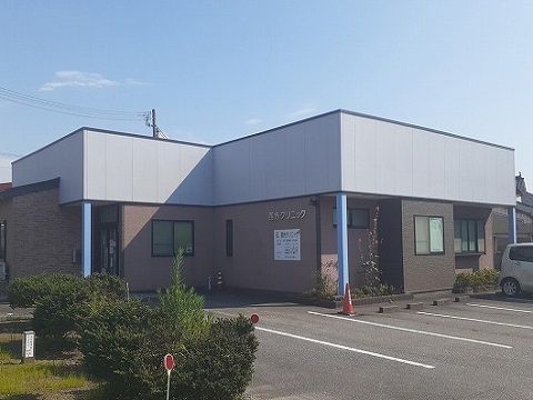 近くの四方クリニックまで280m（徒歩4分）