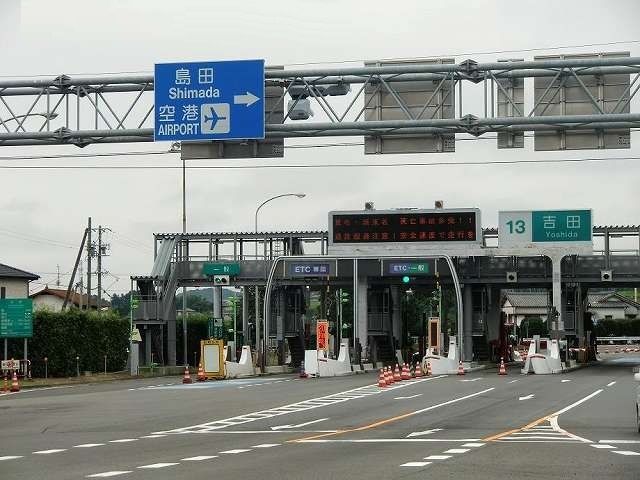 近くの東名　吉田インターまで750m（徒歩10分）