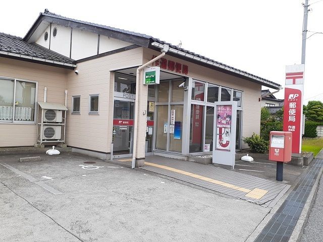 近くの作道郵便局まで650m(徒歩9分)