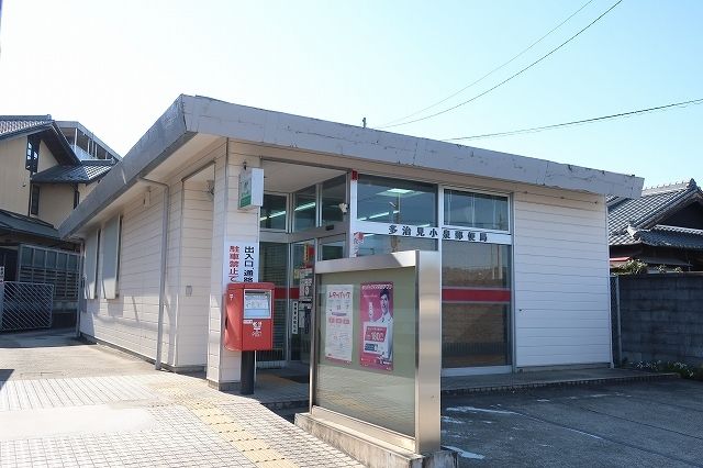 近くの郵便局まで1,100m（徒歩14分）