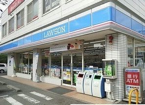 近くのローソンまで260m（徒歩4分）