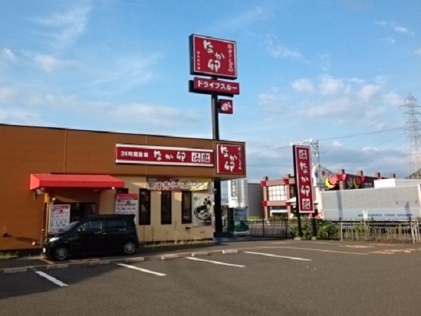 近くのなか卯まで550m（徒歩7分）