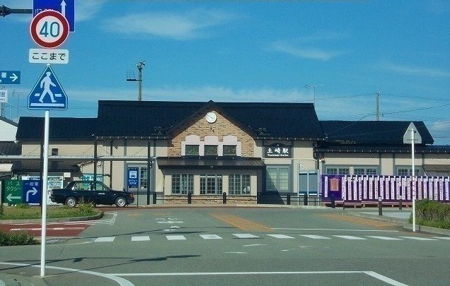 近くの土崎駅まで1,200m（徒歩15分）