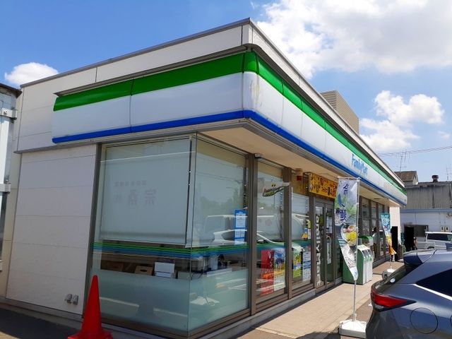 近くのファミリーマート福山松浜町店まで290m（徒歩4分）