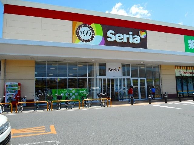 近くのセリアｃｏｃｏｒｏｓｅ福山店まで750m（徒歩10分）