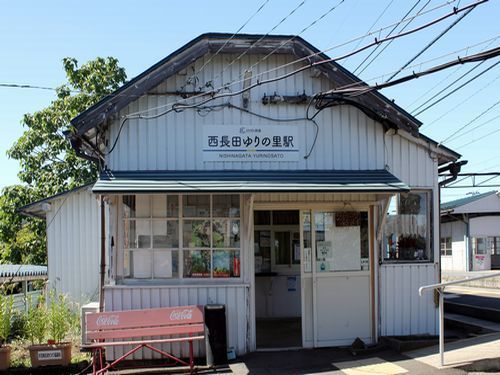 近くのえちぜん鉄道 西長田ゆりの里駅まで3,200m(徒歩40分)