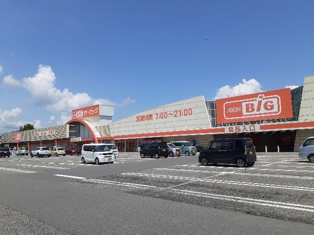近くのザ・ビッグ 信州池田店まで100m(徒歩2分)