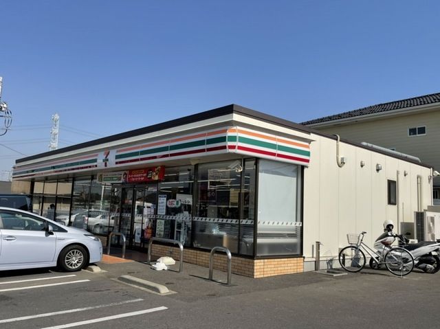 近くのセブンイレブン牛久上柏田３丁目まで350m（徒歩5分）