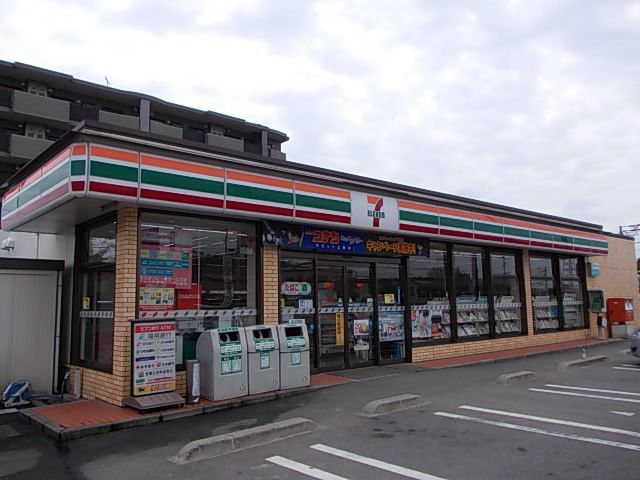 近くのセブンイレブンまで230m(徒歩3分)