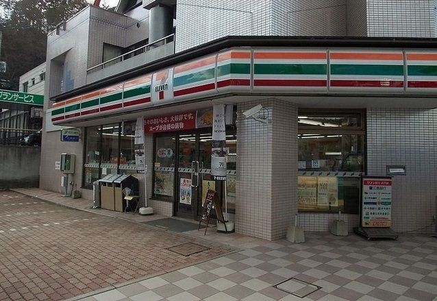 近くのセブンイレブンまで750m（徒歩10分）
