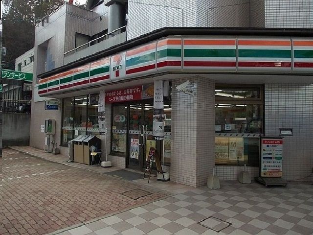 近くのセブンイレブンまで750m（徒歩10分）