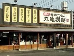 近くの飲食店まで3,800m（徒歩48分）