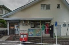 近くの横浜大道郵便局まで482m(徒歩7分)