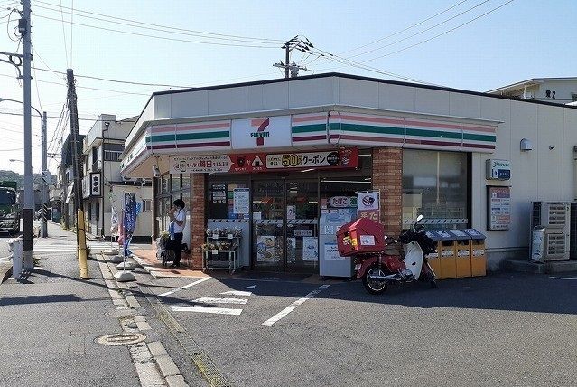 近くのセブンイレブン横浜大道1丁目店まで581m(徒歩8分)