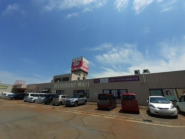 近くのショッピングモールCOAまで354m（徒歩5分）