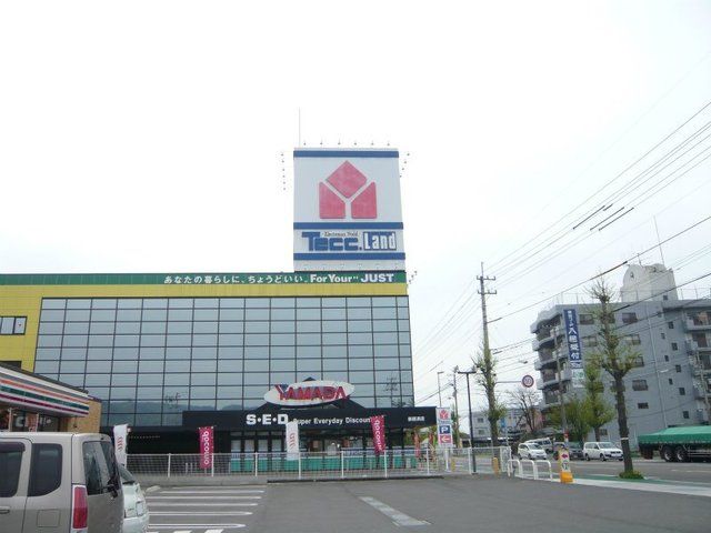 近くのヤマダ電機新居浜店様まで450m(徒歩6分)