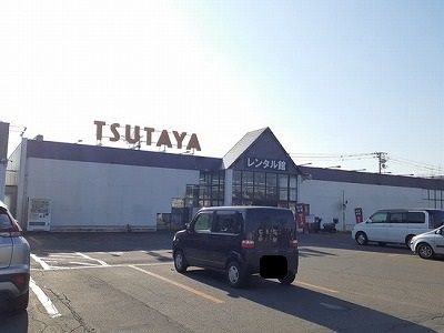 近くのＴＳＵＴＡＹＡまで500m（徒歩7分）