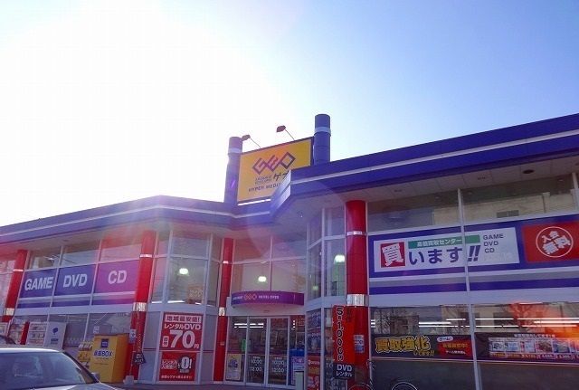近くのレンタルビデオまで900m（徒歩12分）