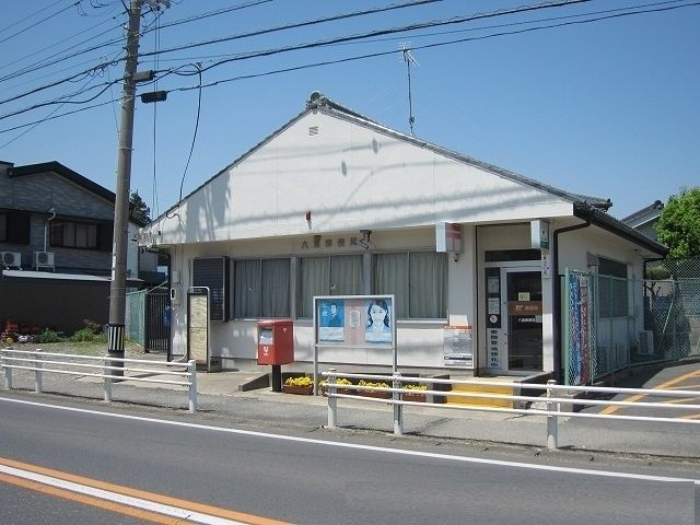 近くの六連郵便局まで1,600m(徒歩20分)