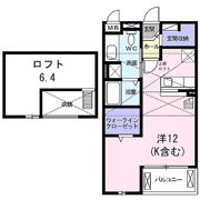 ジラソーレ長岡京の間取り画像