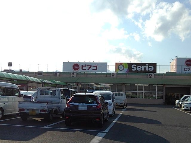 近くのピアゴまで1,700m（徒歩22分）