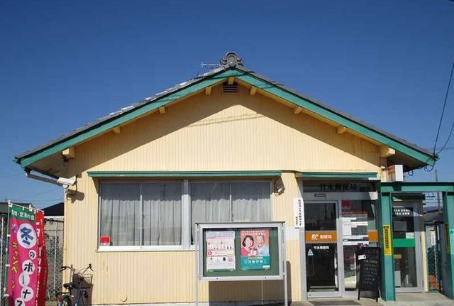 近くの竹永郵便局まで450m（徒歩6分）