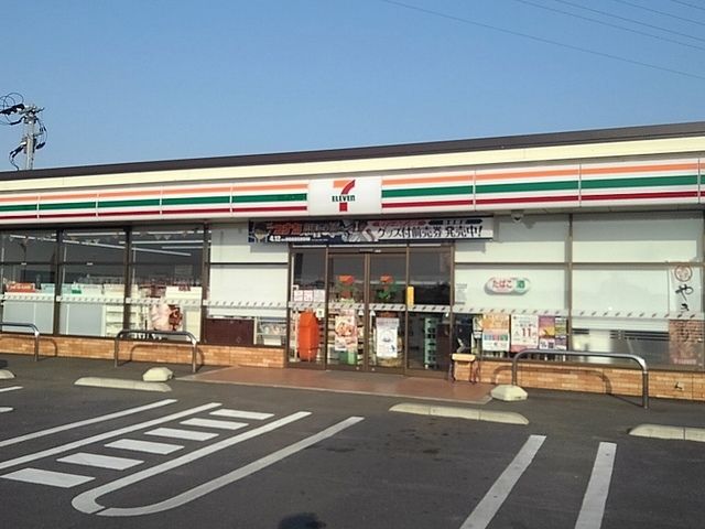 近くのコンビニまで120m（徒歩2分）