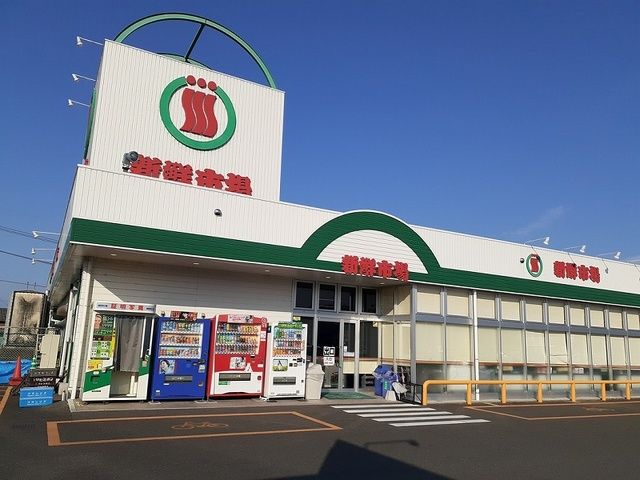 近くのスーパーまで1,200m（徒歩15分）