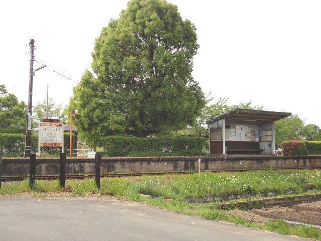 近くの駅まで700m（徒歩9分）