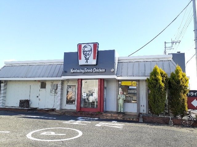 近くの飲食店まで950m（徒歩12分）