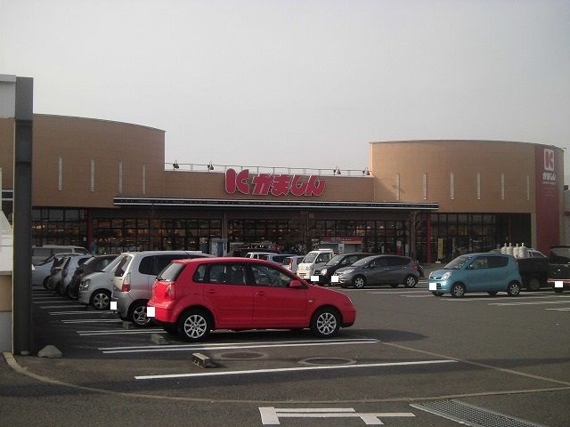 近くのかましん清原テクノ店まで560m(徒歩7分)