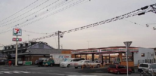 近くのセブンイレブン清原台店まで880m(徒歩11分)