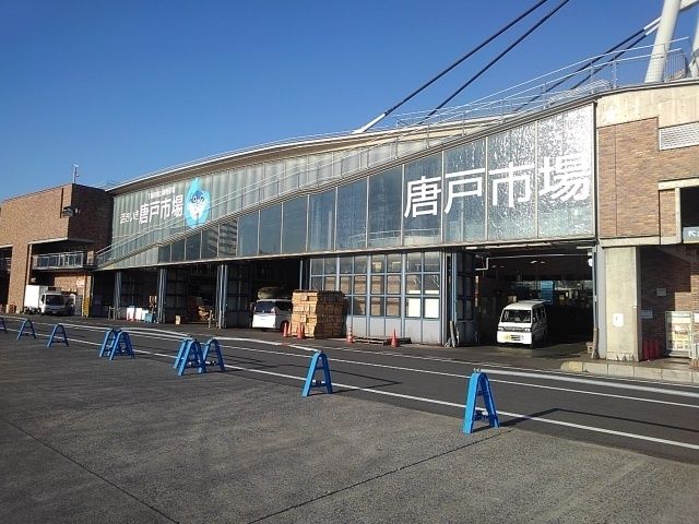 近くの唐戸市場まで3,100m（徒歩39分）