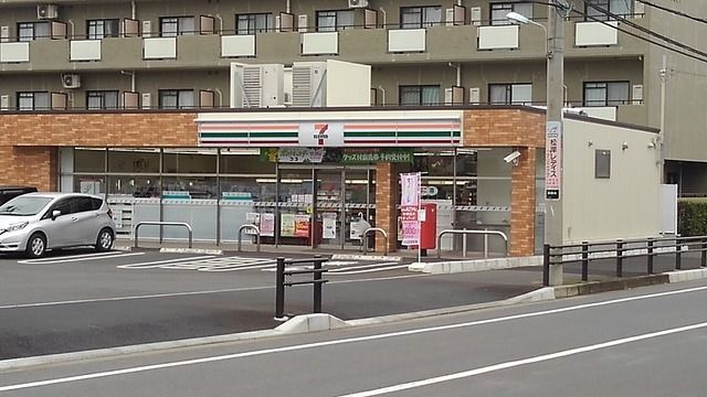 近くのセブンイレブン 成田囲護台南店まで550m(徒歩7分)