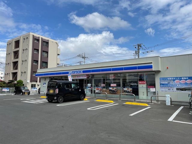 近くのローソンまで1,000m(徒歩13分)