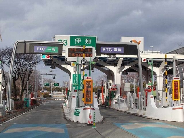 近くの伊那インターまで1,900m（徒歩24分）