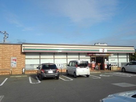 近くのセブンイレブンまで220m(徒歩3分)